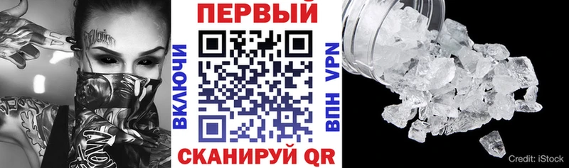 Amphetamine Розовый  магазин  наркотиков  Донской 