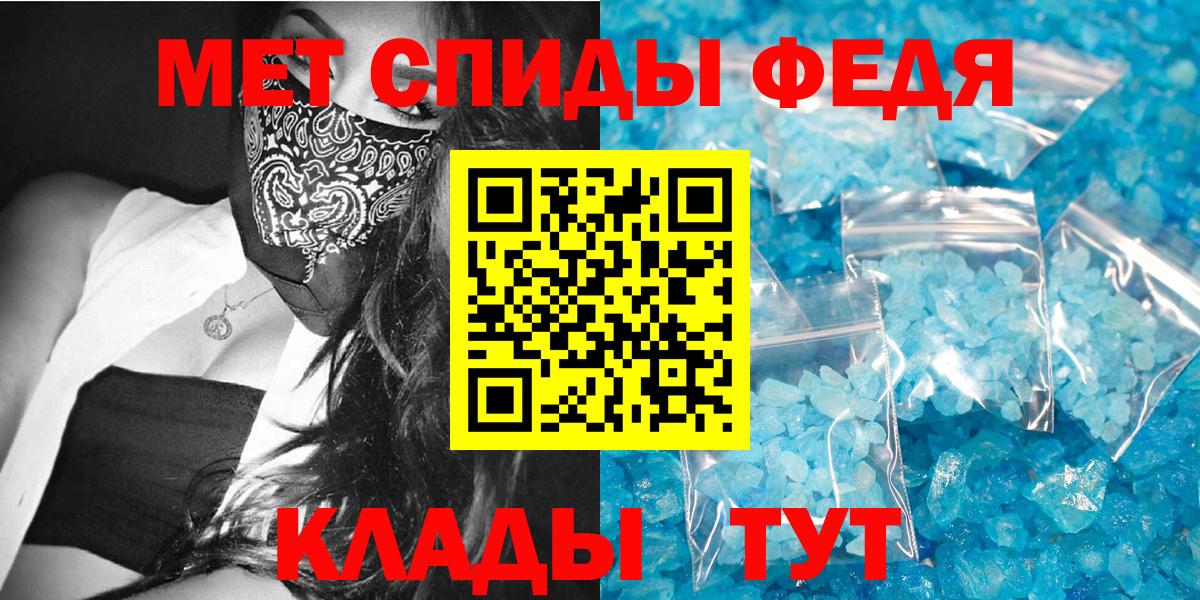 АМФЕТАМИН  Amphetamine  Амфетамин 98%  Донской 