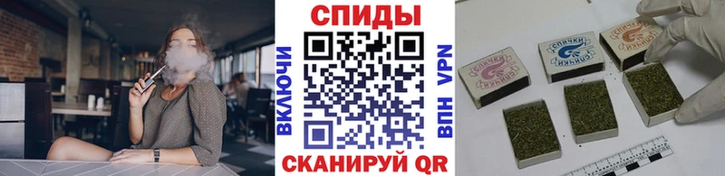 Бутират буратино  Донской 