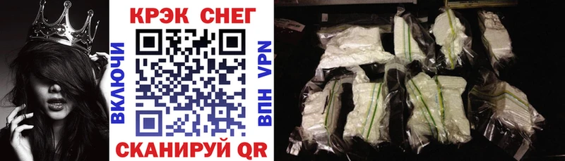 где можно купить наркотик  Донской  COCAIN 98% 