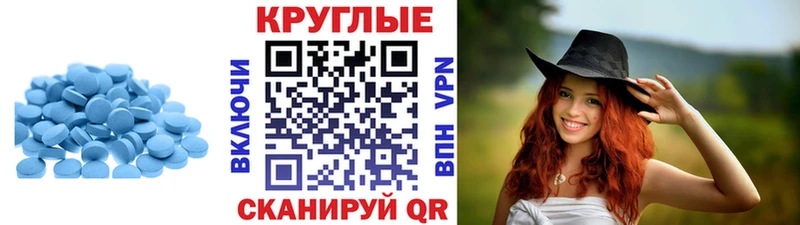 Экстази mix Донской