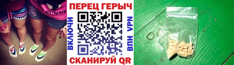 ссылка на мегу онион  Донской  ГЕРОИН Афган 