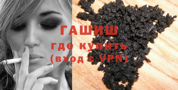 прущие крисы Вяземский