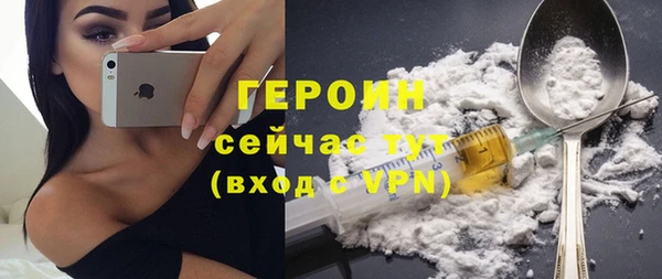 кокс Вязники