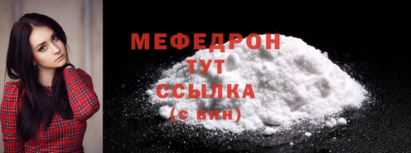 кокаин колумбия Сосновый Бор