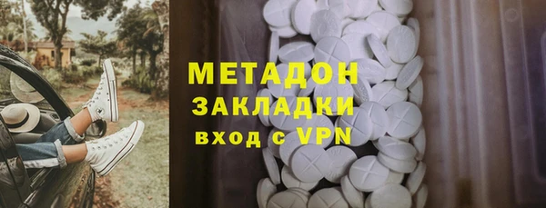 кокс Вязники