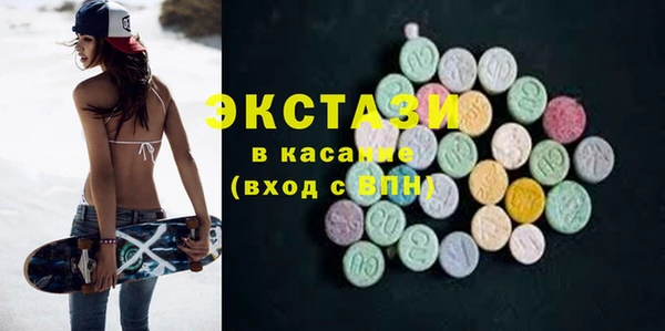 кокс Вязники