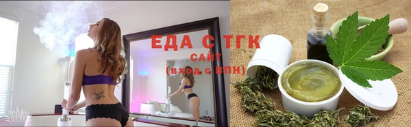 прущие крисы Вяземский