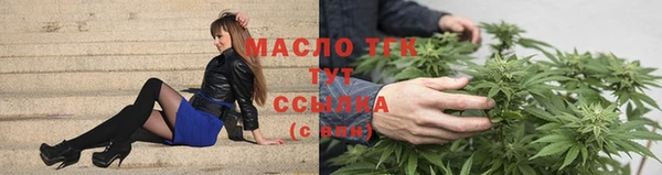 кокс Вязники