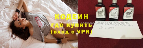 кокс Вязники
