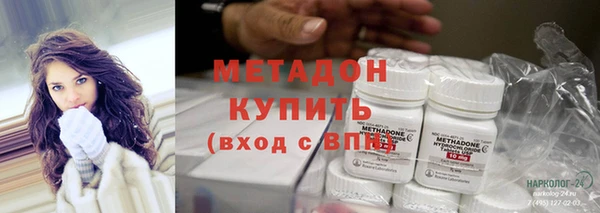 прущие крисы Вяземский