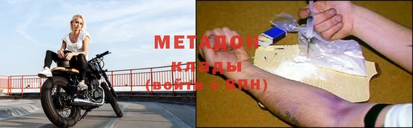 кокс Вязники