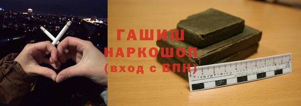 кокс Вязники