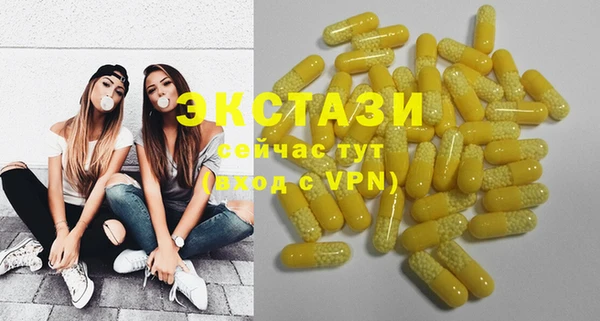 марихуана Вязьма