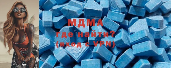 прущие крисы Вяземский