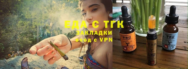 кокс Вязники