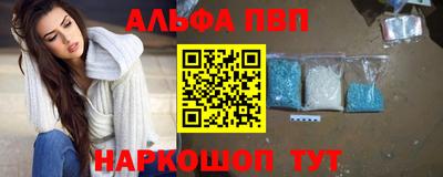 дживик Апрелевка