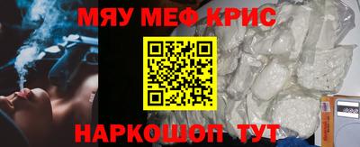 мдпв Жуковский