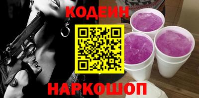прущая мука Заволжье