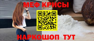 мдпв Жуковский