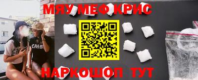 индика Заводоуковск