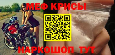 дживик Апрелевка