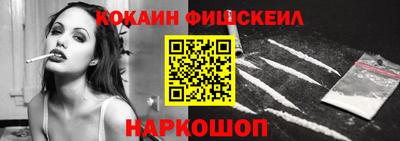 прущая мука Апшеронск