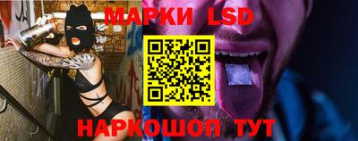 прущая мука Заволжье