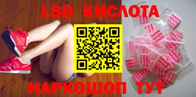 мдпв Жуковский