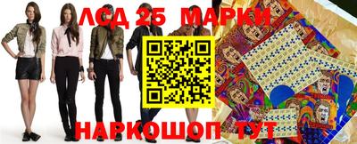 дживик Апрелевка