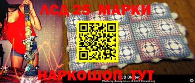 прущая мука Апшеронск