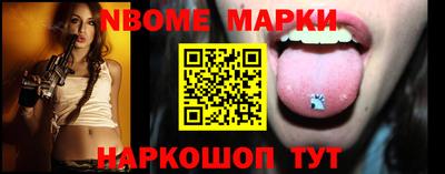 прущая мука Апшеронск