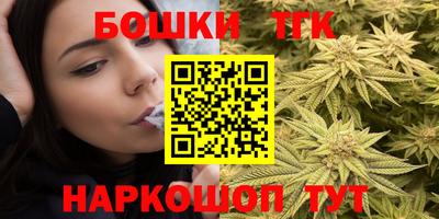 прущая мука Заволжье