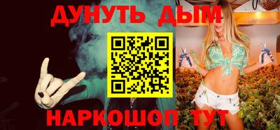 дживик Апрелевка