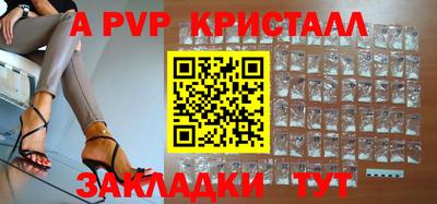 мдпв Жуковский