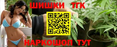прущая мука Заволжье