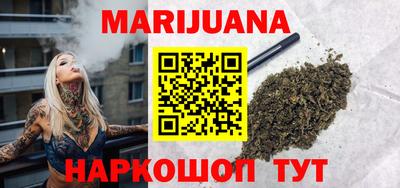 прущая мука Апшеронск