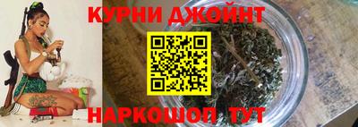 прущая мука Аргун