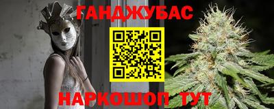 дживик Апрелевка