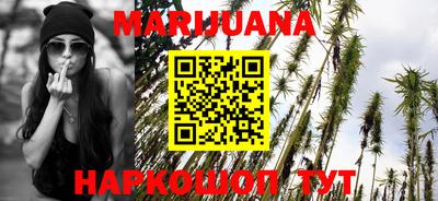 прущая мука Заволжье