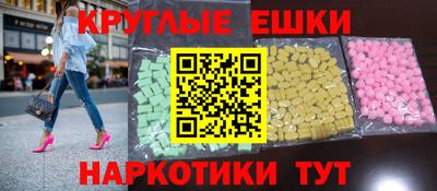 индика Заводоуковск