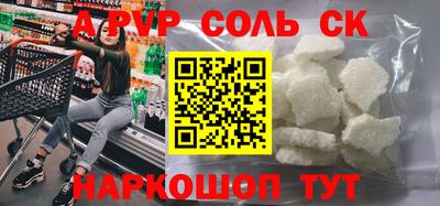 мдпв Жуковский