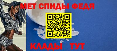 индика Заводоуковск