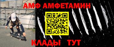 дживик Апрелевка