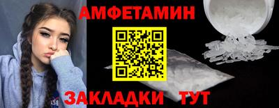 мдпв Жуковский