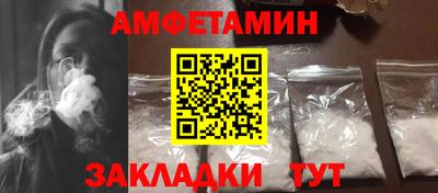 индика Заводоуковск
