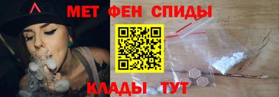 прущая мука Апшеронск