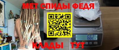 индика Заводоуковск