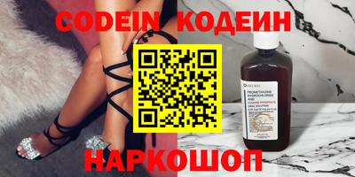 прущая мука Заволжье