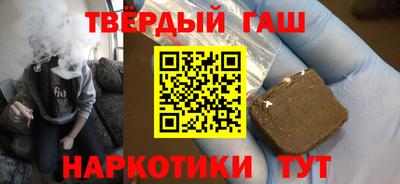 дживик Апрелевка